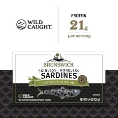 Wild Caught Skinless Boneless Sardines in Olive Oil, 4.4oz, 12-Pack – Healthy Sn