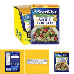 Less Sodium, Premium White Chicken – Tender & Flavorful, 2.6 Oz Pouch