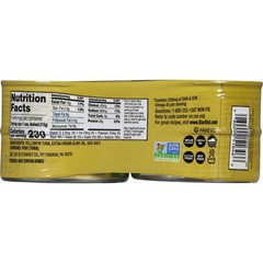 StarKist E.V.O.O. Solid Yellowfin/Light Tuna in Extra Virgin Olive Oil, 4.5 oz