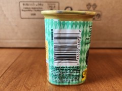 Limited Collectors Edition Spam Tin 70th Anniversary . One Can 1 Of 3 Cans
