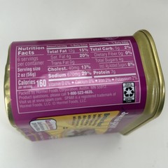 Spam Teriyaki Flavored Luncheon Meat 12oz Can x 5 Exp. 07/28