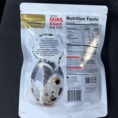 New The Snack Yard Flavored Quail Eggs – 54 Count X .26 oz, Chinese New Year!
