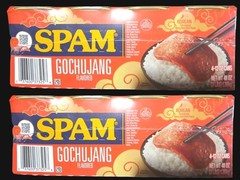 SPAM Gochujang Korean Flavor! Fermented spicy red chili paste 12 oz x 8 Cans