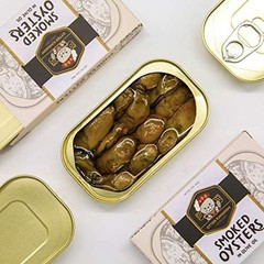 Delicious Smoked Oysters in Pure Olive Oil – Gluten Free, Non-GMO (Pack of 4)