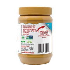 – Creamy Peanut & Tree Nut Free Spread – 1 Jar – 35.3oz – Whole Toasted Soy -…