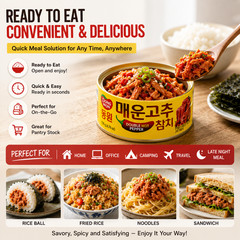 Dongwon Double Hot Pepper Tuna 4 Pack 4.76oz Korean Spicy Canned Tuna