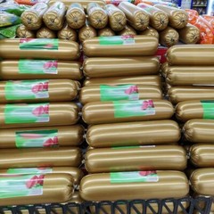 5 Meters Food Grade Yellow Plastic Sausage Casings Sausage Width 48-50mm Shell