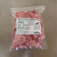 Premium Alligator Meat Extra Lean Frozen Uncooked 5lb Package