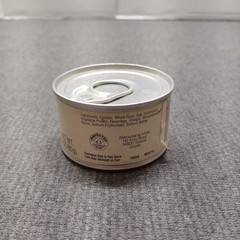 Swift Deviled Chicken Spread Pate Can 3oz 85g Vintage NOS Food Collectible
