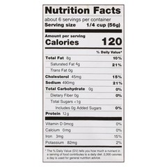 Versatile 12 oz Gourmet Corned Beef – Perfect for Sandwiches & Breakfast