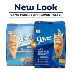 9 Lives Chicken Beef And Salmon Flavor Cat Food Bag, 50.4 Ounce, 4 Per Case