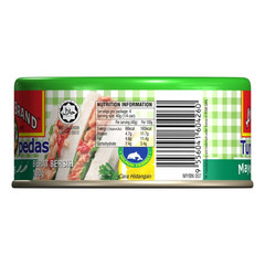 x4 Ayam Brand Deli Tuna Mayonnaise Hot Spicy 160g HALAL Ready to Eat Canned Tuna