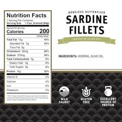 Brunswick Sardines in Olive Oil, 3.75 oz Can(Pack of 12)Boneless Butterflied new