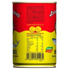 2x Ayam Brand Mackerel in Tomato Sauce 425g Convenient Ready to Eat Canned Fish