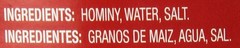 Juanitas Hominy Mexican Style, 25 oz (packaging may vary) (Pack of 1)