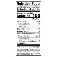 Dakota’s Pride Canned Dark Red Kidney Beans, 15.5 oz – Pack of 5