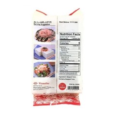 Authentic Dried Shaved Skipjack Tuna Hana Katsuo | Japanese Katsuobushi | Pro…