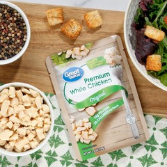 6 pack,Great Value Premium White Chicken,Shelf Stable,Fully Cooked, 2.6 oz Pouch