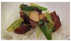 Chinese Style Bacon Cured Pork (Product of USA) Kam Yen Jan 五花腸肉 12 oz./ Pack
