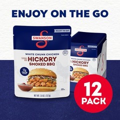 Swanson Hickory Smoked🔥BBQ, Fully Cooked Chicken 🍗 2.6 OZ (12 Pack)