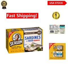 Gourmet Sardines in Water – Keto Friendly, 4.37 Oz Tins, No Added Salt, 12-Pack