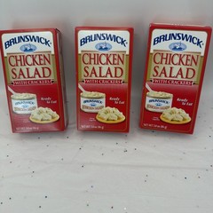 Brunswick Chicken Salad With Crackers 3 Pack 3oz Bumble Bee Ready To Eat Snack