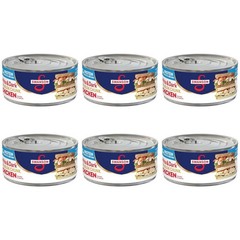 Gluten-Free White & Dark Chicken Chunks, 58.5 oz, Pack of 6