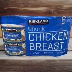 6 cans – Kirkland Chunk Chicken Breast 12.5oz Packed in Water