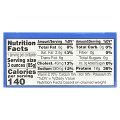Wild Sardines In Water with Sea Salt, 4.4 oz (125 g)