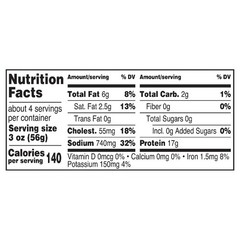 4 pack Fajita Seasoned Beef Strips in Sauce for Salads Sandwiches 12 oz Can