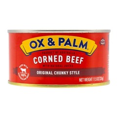 Ox Palm Corned Beef, Juicy, Chunky Style, 11.5oz Pack of 6 Product of Australia