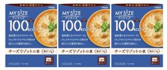 JAPAN Healthy Dietary Food “MY SIZE Cheese Risotto”, Only 100kcal/meal