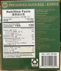 New Xuri Preserved Duck Egg – Cooked, Salted Duck Egg, 840g/(12count) 12/03/2026