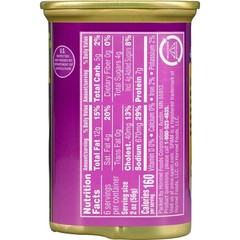 Gourmet Teriyaki Flavor Canned Pork – 12 Ounce (12 Pack) for Quick Dishes