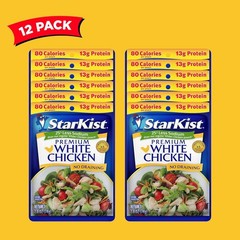 StarKist Less Sodium Premium White Chicken – 2.6 oz Pouch, 12- Pack, Free Ship