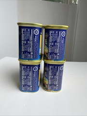 4 Cans of SPAM, 2 25% Reduces Sodium Cans & 2 Reg Cans Canned Meat 12 oz READ*