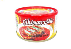 Chu Chee Canned Sardines Ready to Eat