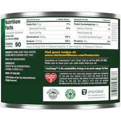 Chicken Of The Sea Imported Water Light Chunk Tuna – 66.5 Ounces – 6 Per Case
