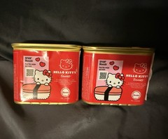 SPAM Limited Edition Hello Kitty 25% Less Sodium Canned Meat, 2x 12 oz