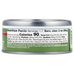 Organic Roasted Chicken Breast With Rib Meat, No Salt Added, 5 oz (142 g)