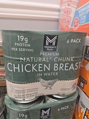 Member’s Mark Premium Chunk Chicken Breast (12.5oz.,6ct.) Free Shipping