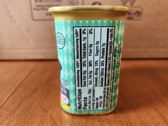 Limited Collectors Edition Spam Tin 70th Anniversary . One Can 1 Of 3 Cans