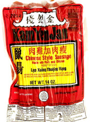 Kam Yen Jan Chinese Style Sausage Made with Pork & Chicken 14 oz Made In USA