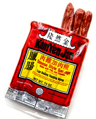 Kam Yen Jan Chinese Style Sausage Made with Pork & Chicken 14 oz Made In USA