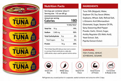 Dongwon Spicy Sesame Oil Tuna 4 Pack Korean Canned Tuna Ready To Eat 19.04 oz