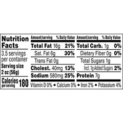 SPAM 🍳Less Sodium🧂7 Oz (Pack Of 12)