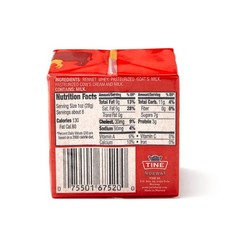Ski Queen Gjetost Cheese – 8.8 oz (4 Pack) Norwegian Brown Cheese Gjetost