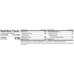 Sardines in Mustard Sauce, 3.75 Oz. Can (Pack of 1), Wild Caught Canned Sardines