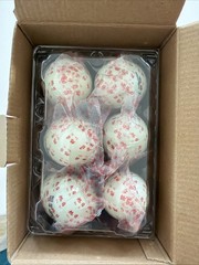Xuri Cooked Salted Duck Egg 840g/(12count)旭日青壳熟鹹鴨蛋