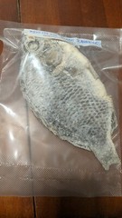 Dried salted Tilapia/ Salted Fish/ Koobi